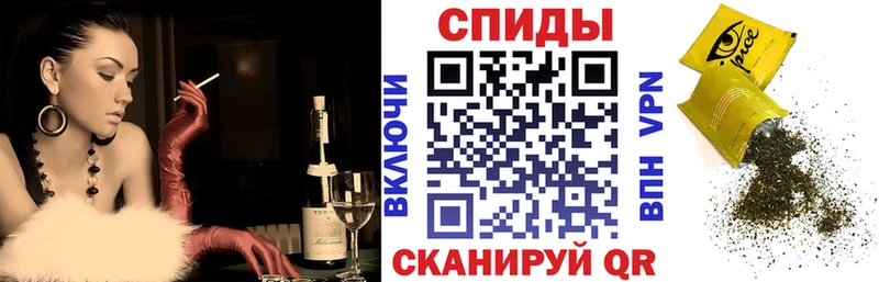 БУТИРАТ оксибутират  Купить  Котельники 