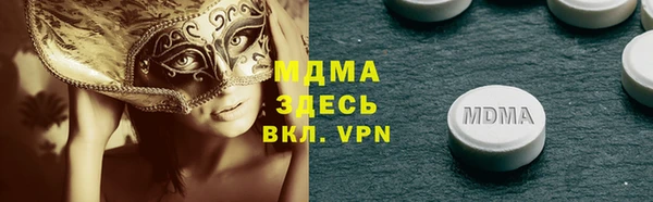 хмурый Горнозаводск