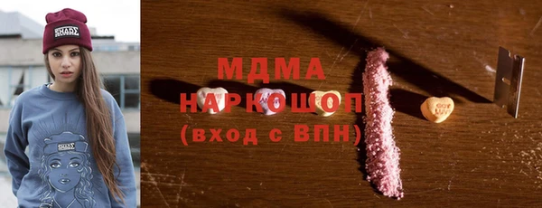 кокаин VHQ Горняк