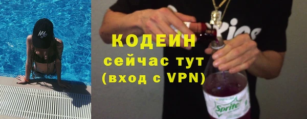 дистиллят марихуана Горно-Алтайск