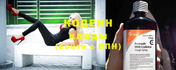 кокаин VHQ Горняк