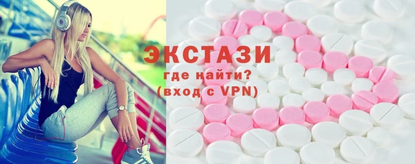 хмурый Горнозаводск