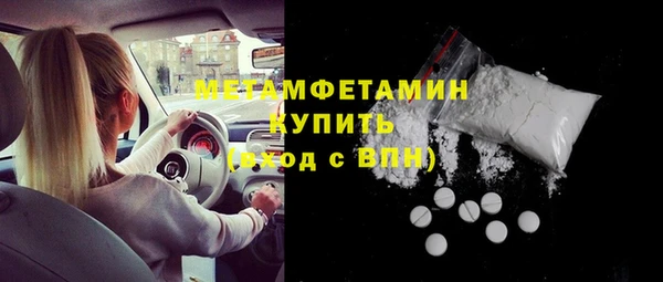 кокаин VHQ Горняк