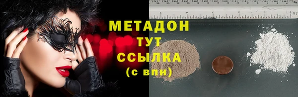 хмурый Горнозаводск