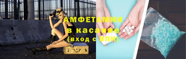 хмурый Горнозаводск