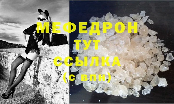 хмурый Горнозаводск