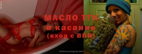 хмурый Горнозаводск