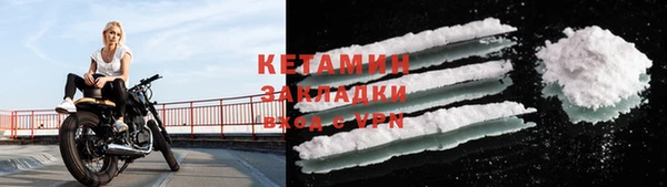 хмурый Горнозаводск