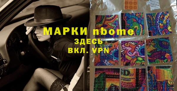 кокаин VHQ Горняк