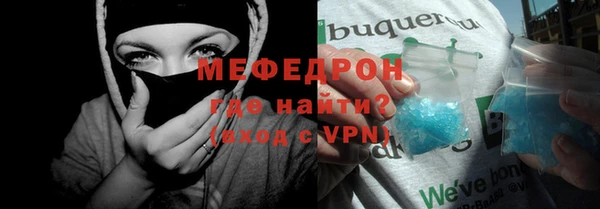 дистиллят марихуана Горно-Алтайск