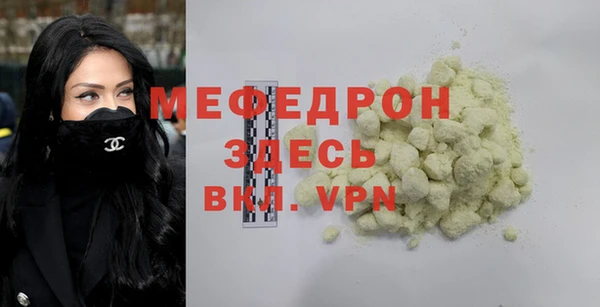 дистиллят марихуана Горно-Алтайск