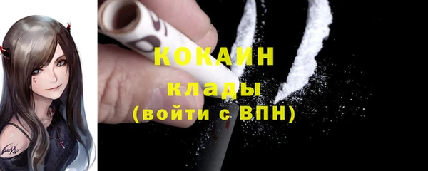 хмурый Горнозаводск