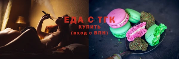 хмурый Горнозаводск