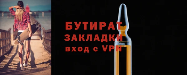 кокаин VHQ Горняк