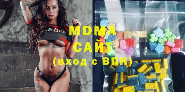 хмурый Горнозаводск