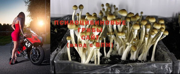 кокаин VHQ Горняк