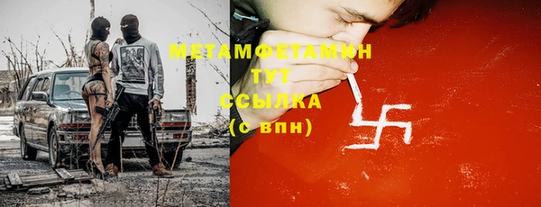 хмурый Горнозаводск