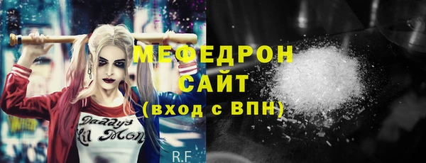кокаин VHQ Горняк