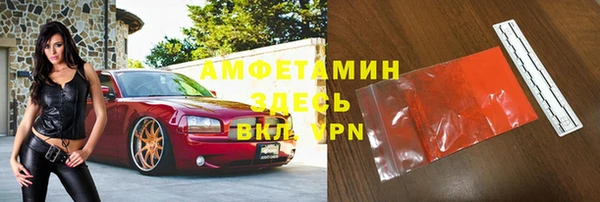 кокаин VHQ Горняк
