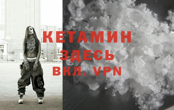 кокаин VHQ Горняк