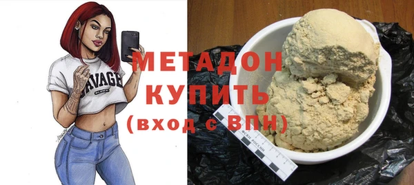хмурый Горнозаводск