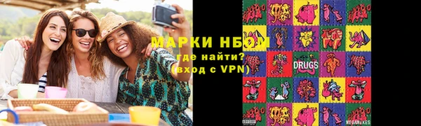 кокаин VHQ Горняк