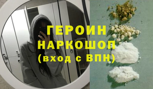 хмурый Горнозаводск
