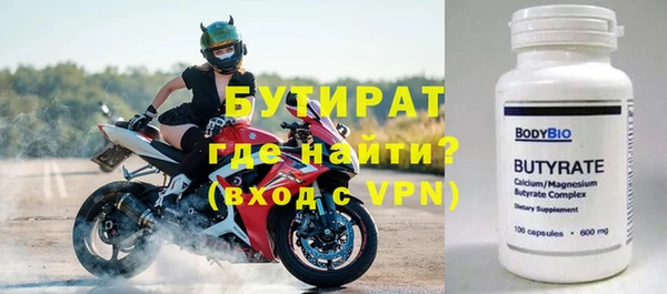 кокаин VHQ Горняк